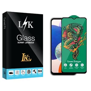 LKG LKK Green_Dragon Screen Protector For Samsung  Galaxy A14