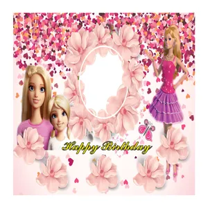 بنر تولد کد 022