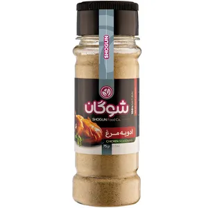 ادویه مرغ شوگان - 75 گرم