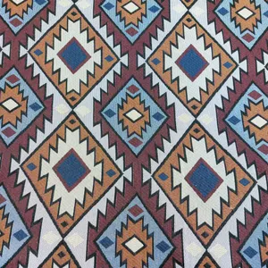 پارچه مبلی مدل جاجیم کدS0001