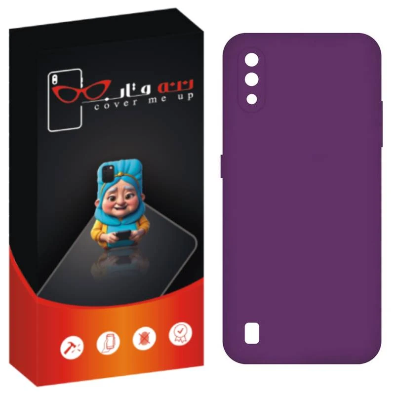 کاور ننه قاب مدل سیلیکونی مناسب برای گوشی موبایل سامسونگ Galaxy A01