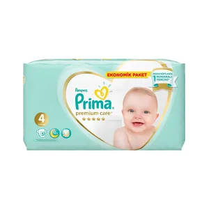 پوشک کودک پریما پمپرز مدل ضدحساسیت سایز 4 بسته 51 عددی