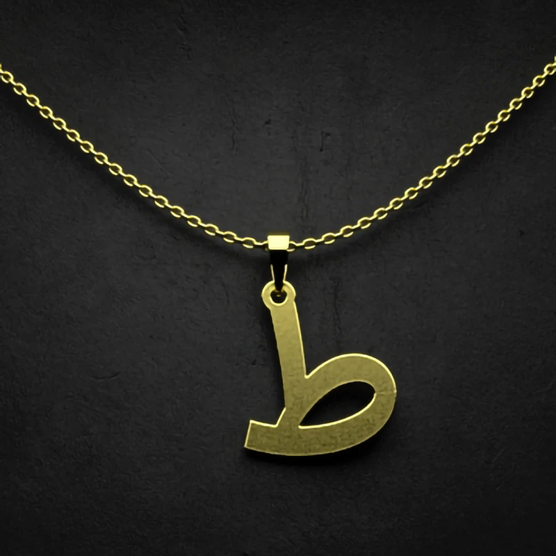 گردنبند طلا 18 عیار زنانه مدوپد مدل حرف ط کد I3-1-1415
