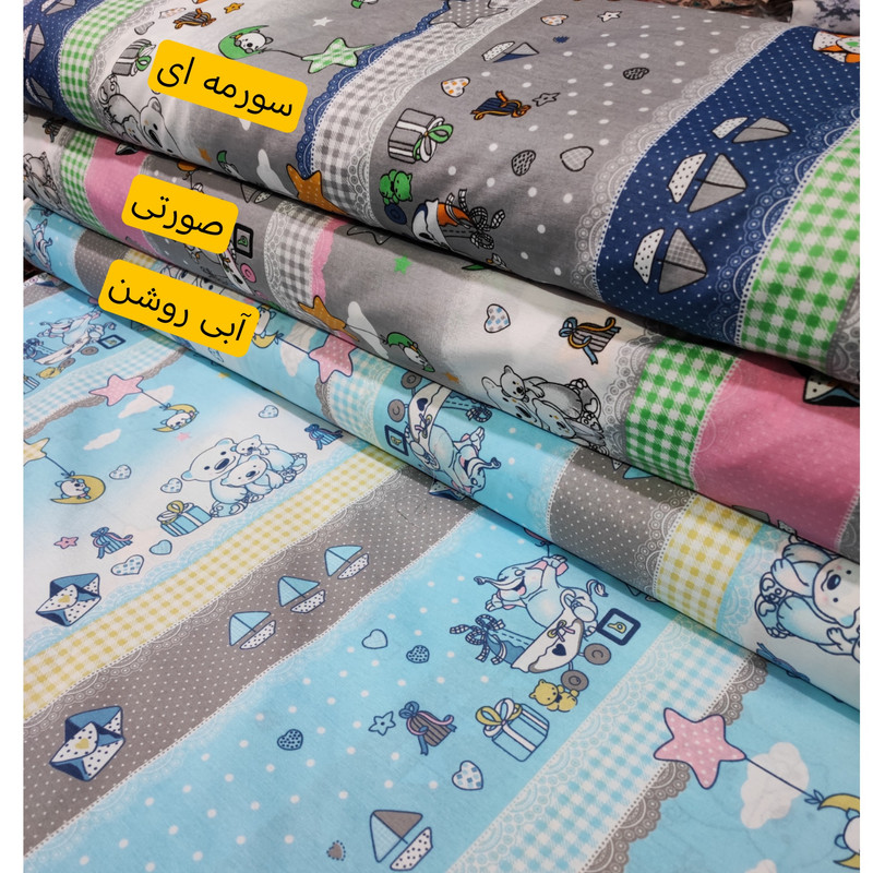 ملحفه مدل کشدار طرح خرس برفی یک نفره سایز 90×200 سانتی متر