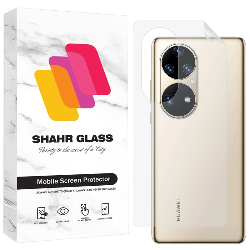 محافظ پشت گوشی شهر گلس مدل SNAMB20 مناسب برای گوشی موبایل هوآوی P50 Pro
