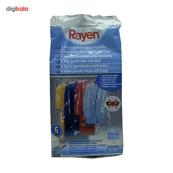 کاور لباس 6 عددی راین کد 6048 کاور لباس 6 عددی راین کد 6048