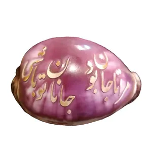 صدف تزئینی مدل HS107