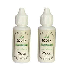 روغن صورت سوداک مدل آلوئه ورا حجم 30 میلی لیتر مجموعه 2 عددی