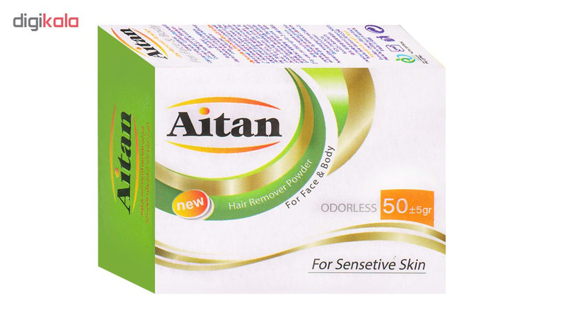 پودر موبر آیتن مدل 002- 50 گرم بسته 7 عددی