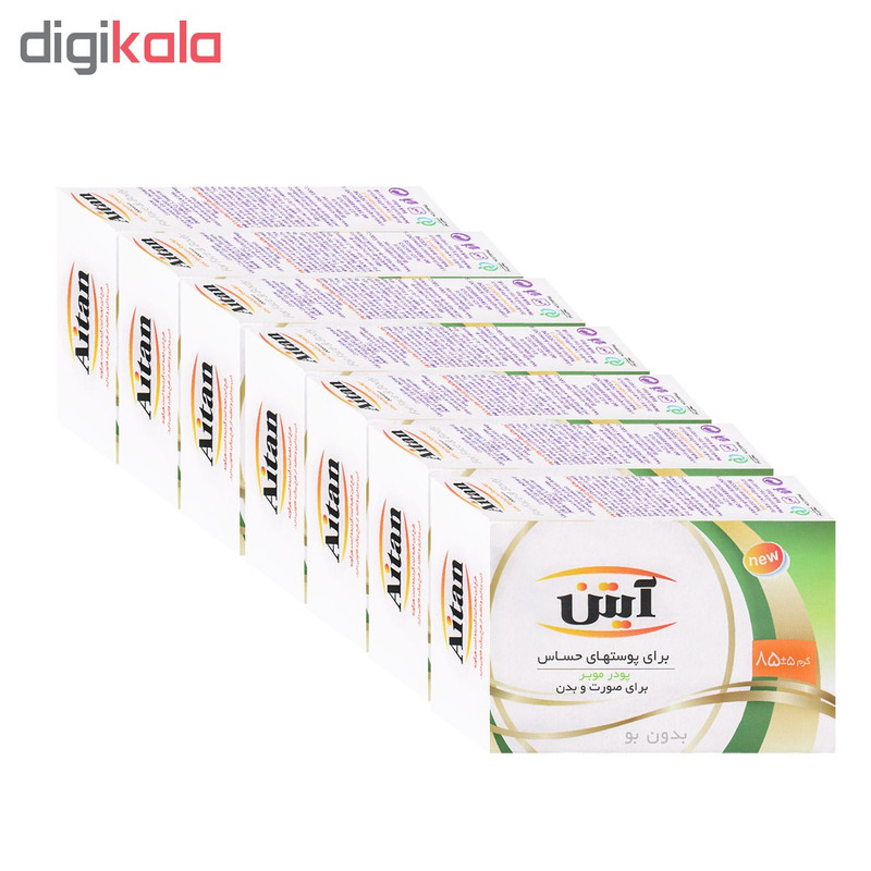 پودر موبر آیتن مدل 14400 وزن 85 گرم بسته 7 عددی