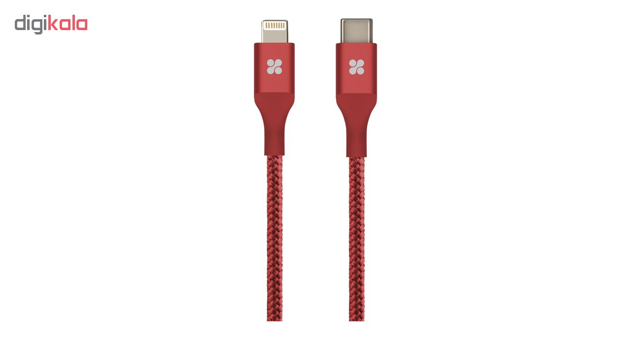 کابل USB-C به لایتنینگ پرومیت مدل unilink-ltc2 طول 2 متر