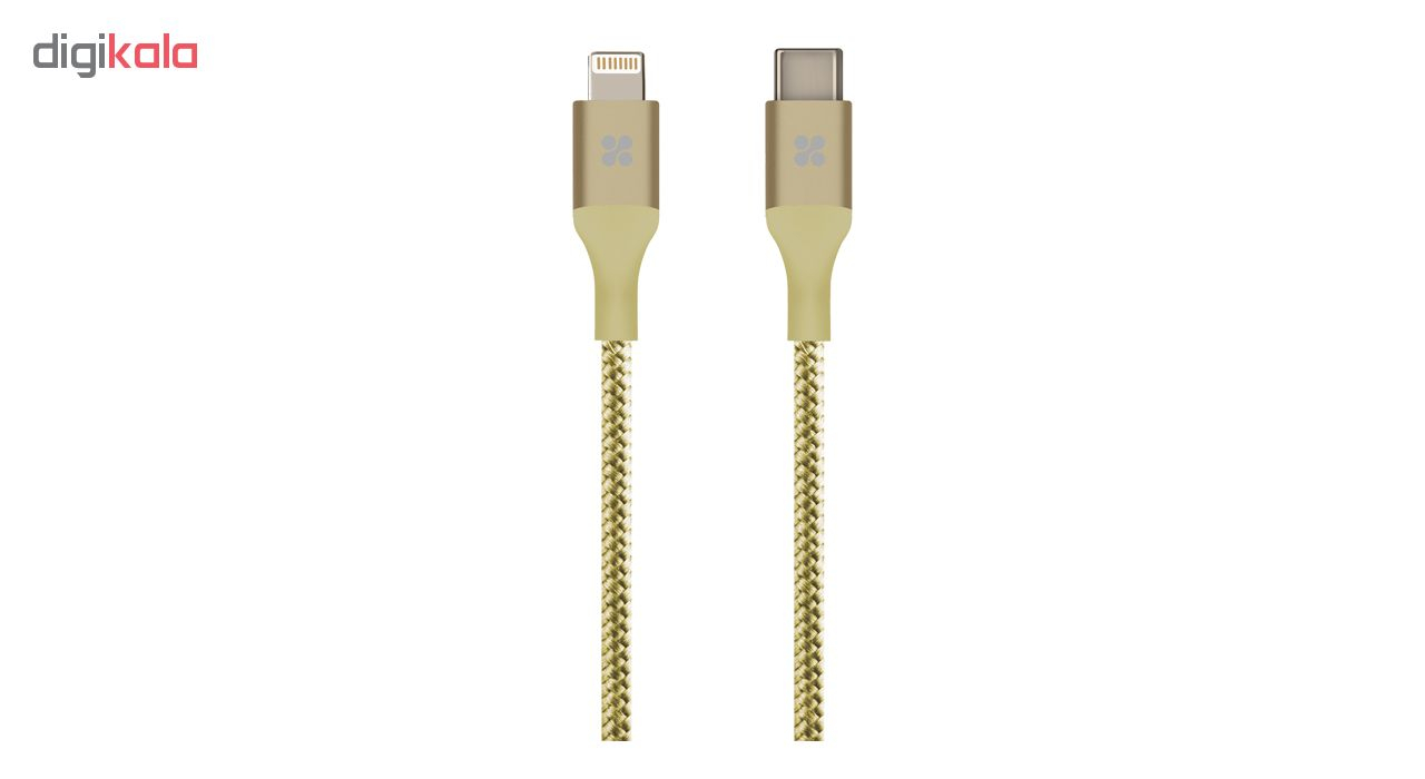 کابل USB-C به لایتنینگ پرومیت مدل unilink-ltc2 طول 2 متر