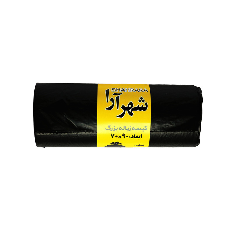 کیسه زباله شهر آرا مدل عطر ضد گربه کد M20 بسته 20 عددی