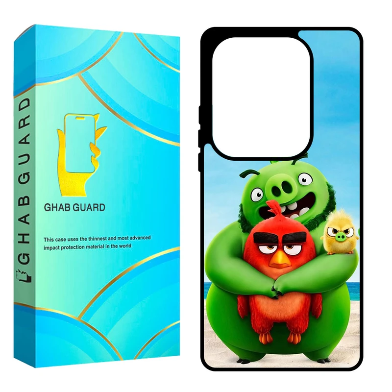 کاور قاب گارد مدل CHAPN13P مناسب برای گوشی موبایل شیائومی Redmi Note 13 Pro 4G / Poco M6 Pro 4G