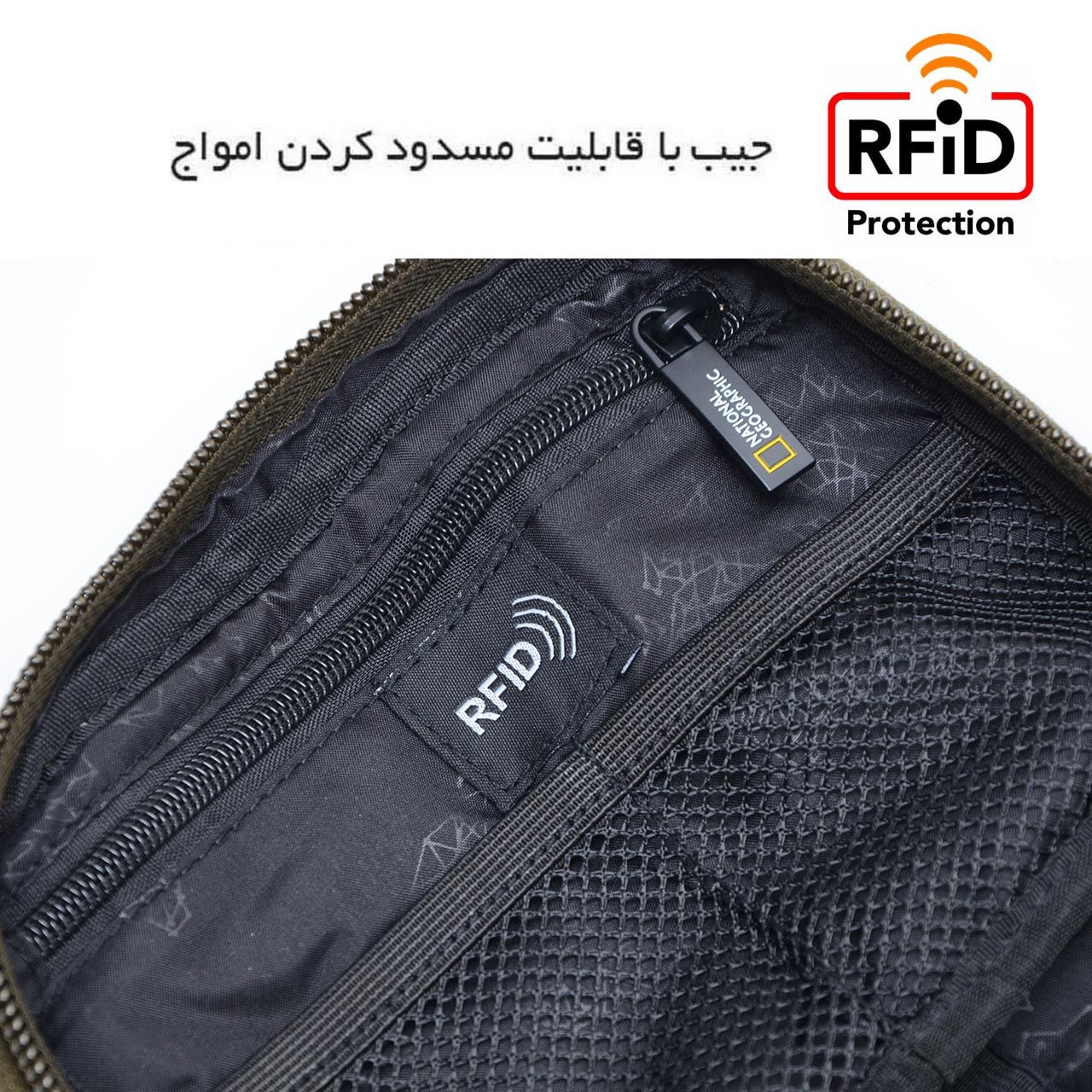کیف کمری نشنال جئوگرافیک مدل MILESTONE N 14205 -  - 7