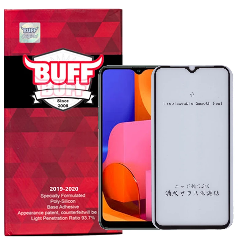 محافظ صفحه نمایش مات بوف مدل Fm33 مناسب برای گوشی موبایل سامسونگ Galaxy A20s