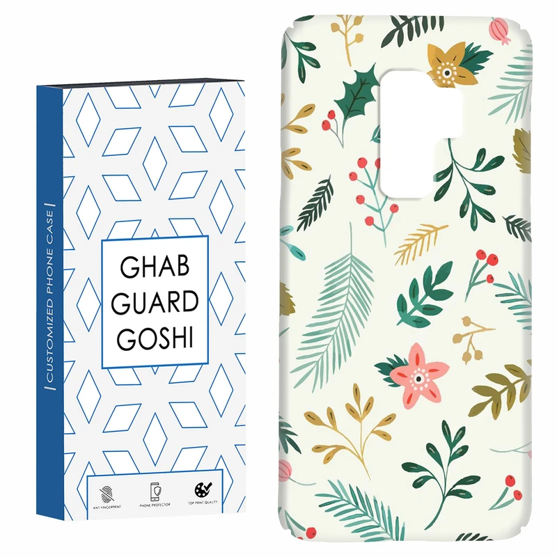 کاور قاب گارد گوشی طرح گل کد Dimo-036 مناسب برای گوشی موبایل سامسونگ Galaxy S9 plus