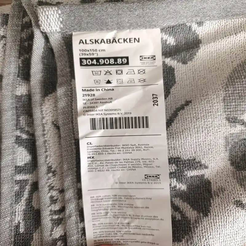 حوله حمام ایکیا مدل ALSKABÄCKEN سایز 100x150 سانتی متر