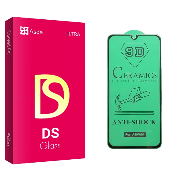 محافظ صفحه نمایش سرامیکی آسدا مدل DS glass مناسب برای گوشی موبایل سامسونگ Galaxy A01