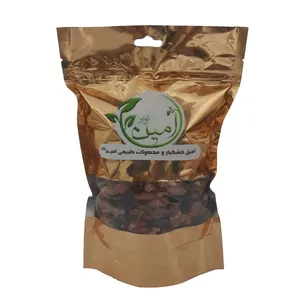 آجیل مخلوط امین نوبر - 1000گرم