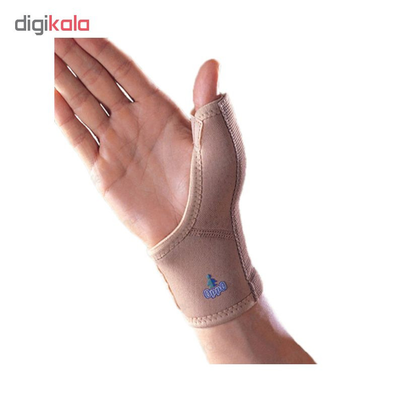 شست بند طبی اپو مدل 1089