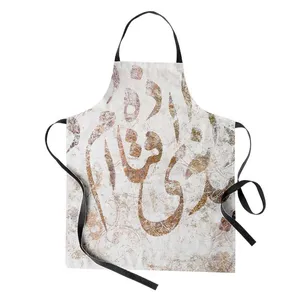 پیش بند آشپزخانه مدوپد طرح دام دوست مدل mod00057