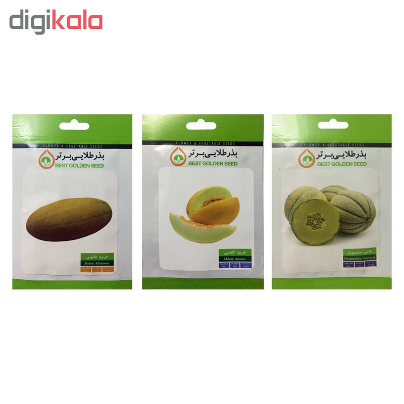بذر طالبی و خربزه بذر طلایی برتر کد P-TKH-BZT-03 مجموعه 3 عددی
