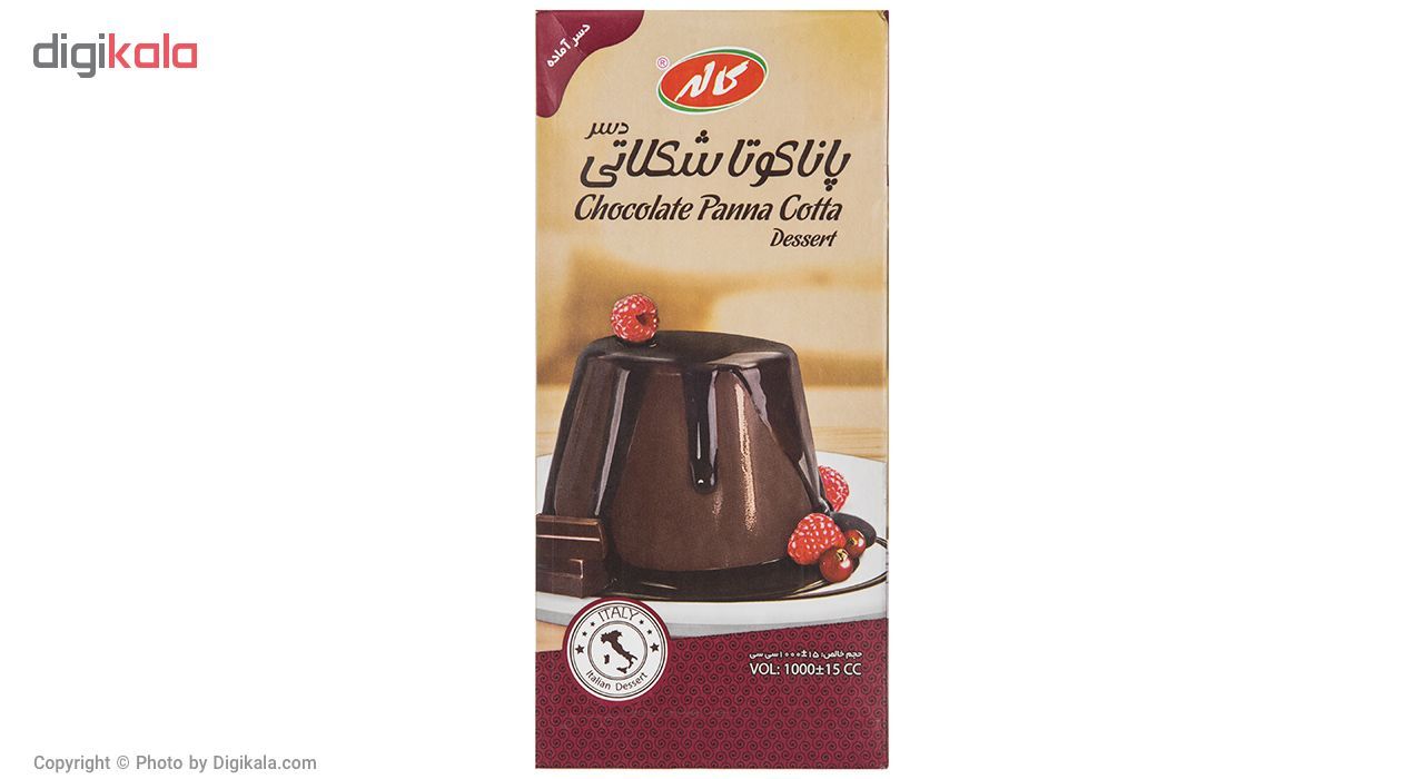 دسر پانا کوتا شکلاتی کاله مقدار 1000 میلی لیتر main 1 1