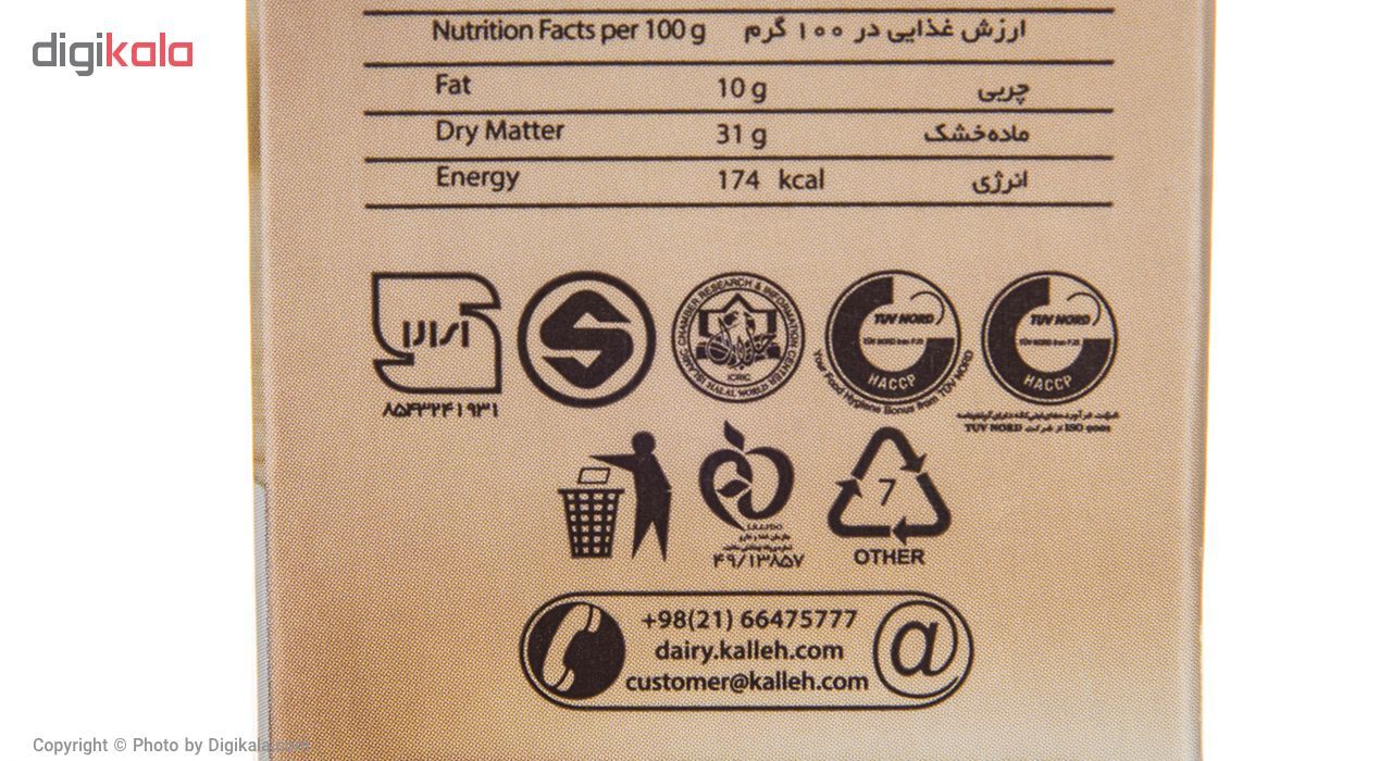 دسر پانا کوتا شکلاتی کاله مقدار 1000 میلی لیتر main 1 3