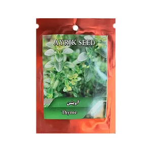 بذر آویشن آیریک مدل thyme