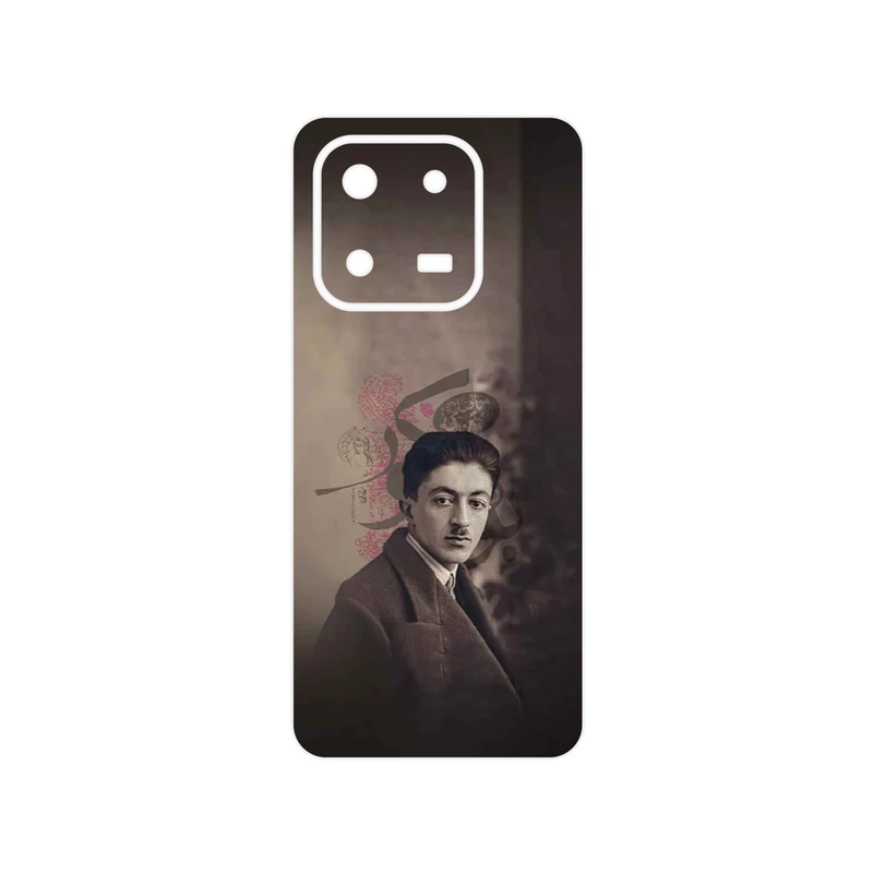 برچسب پوششی ماهوت مدل Sadegh Hedayat مناسب برای گوشی موبایل آنر X7d 4G