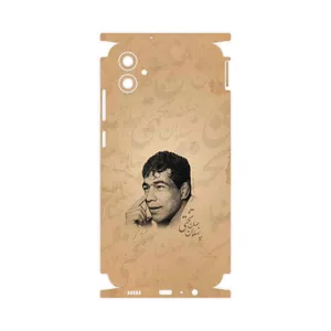 MAHOOT Gholamreza_Takhti-FullSkin Cover Sticker for Samsung Galaxy M04