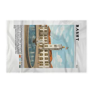 کاغذ کادو ترمه طراحان ایده مدل ساختمان شهرداری رشت کد map0836 سایز 57x37 سانتی متر