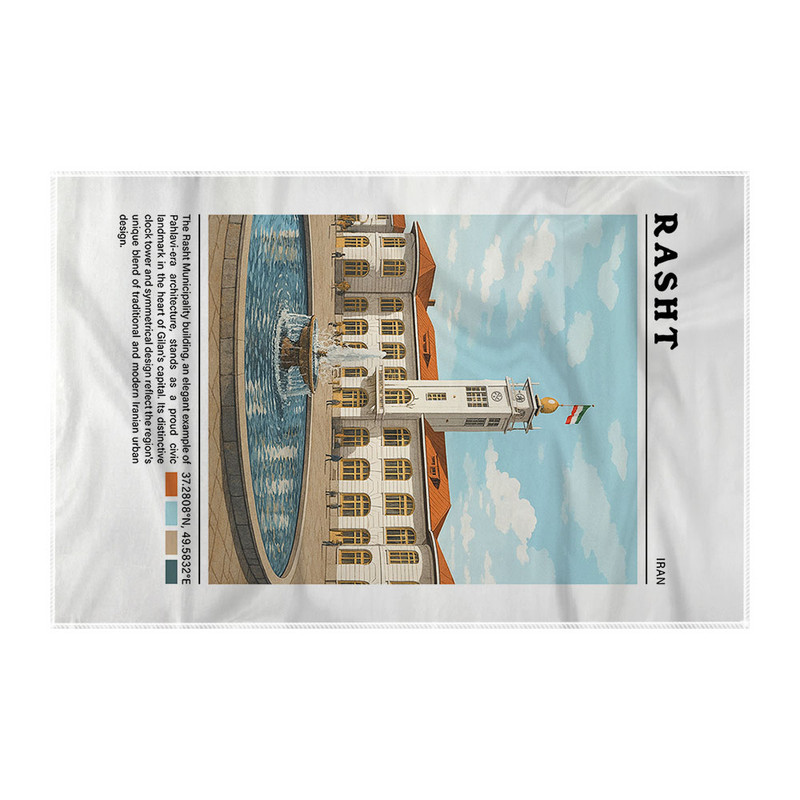 کاغذ کادو ترمه طراحان ایده مدل ساختمان شهرداری رشت کد map0836 سایز 57x37 سانتی متر