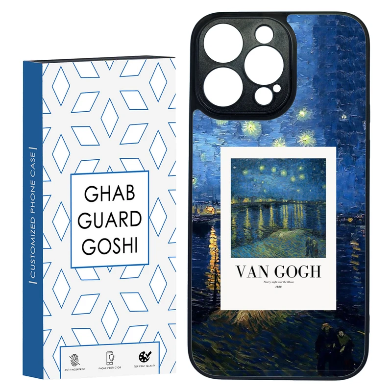 کاور قاب گارد گوشی طرح ونگوگ کد TPU-058 مناسب برای گوشی موبایل اپل Iphone 14 PRO MAX