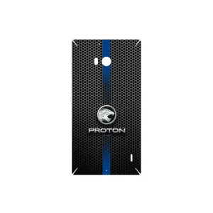 MAHOOT PROTON Cover Sticker for Nokia Lumia 930