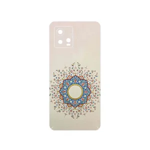 MAHOOT Art of Illumination 1 Cover Sticker for Motorola Moto G72