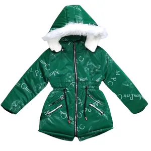 کاپشن دخترانه مدل AB11