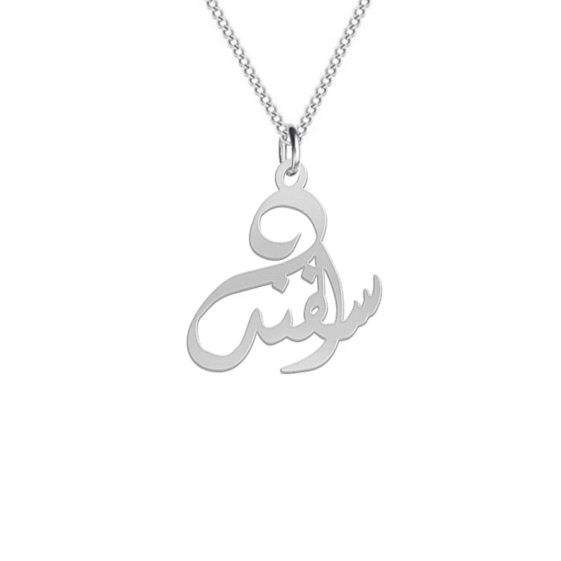 گردنبند نقره زنانه لیردا مدل gan sss 59esfand