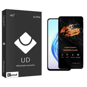 Coconut UDB Antistatic Screen Protector For   X7b