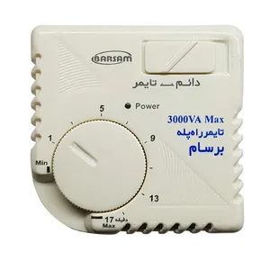 تایمر راه پله برسام الکترونیک مدل LCT-110