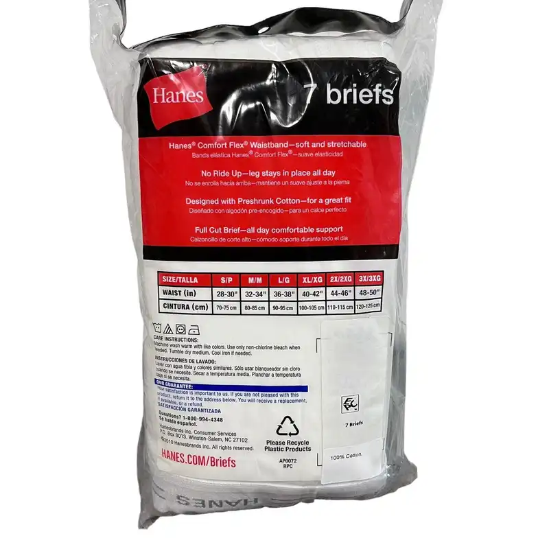 شورت مردانه هانس مدل briefs بسته 7 عددی