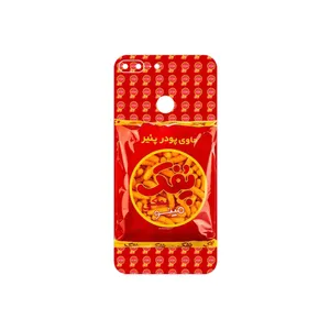MAHOOT Puffy Nostalgia Cover Sticker for Honor 9 Lite