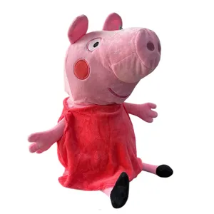 عروسک پولیشی مدل پپا پیگ طرح Muddy ارتفاع 40 سانتی متر