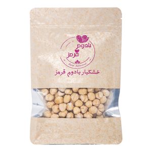 مغز فندوق خام بادوم قرمز نمکدون - 500 گرم