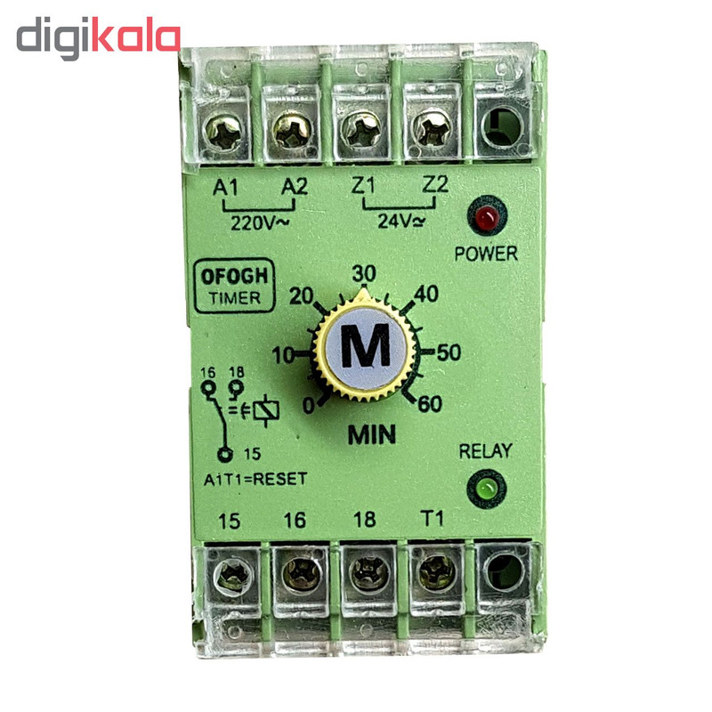 تایمر صنعتی افق مدل OT-110