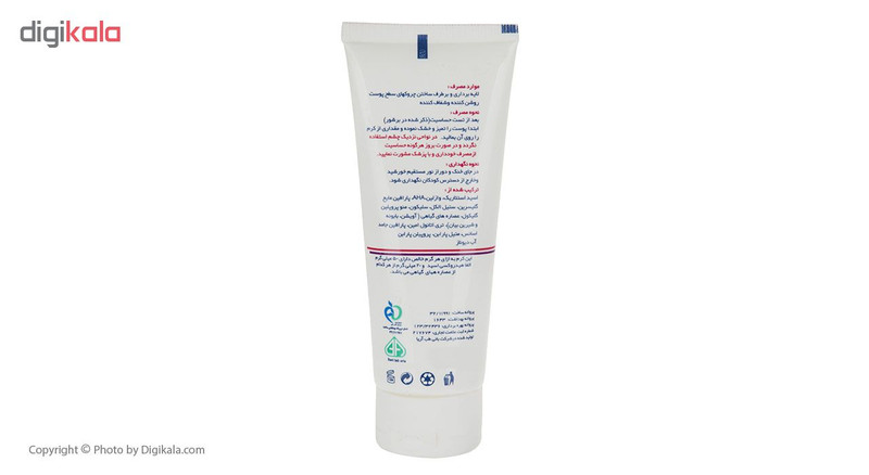 کرم لایه بردار اسپارک وودن مدل peeling حجم 75 میلی لیتر