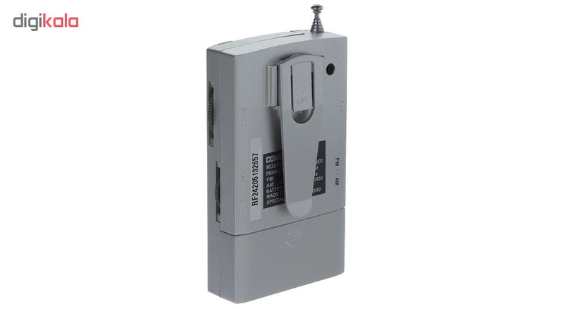 رادیو کنکورد مدل RF-242 رادیو کنکورد مدل RF-242