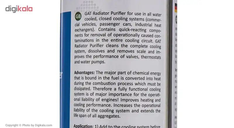 محلول تمیز کننده رادیاتور خودرو گات مدل Radiator Purifier-62012 حجم 300 میلی لیتر