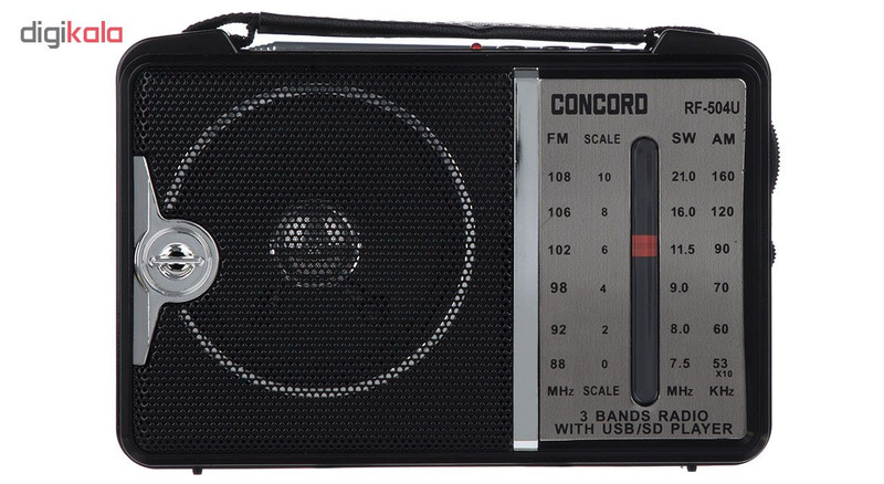 رادیو کنکورد مدل RF-504U